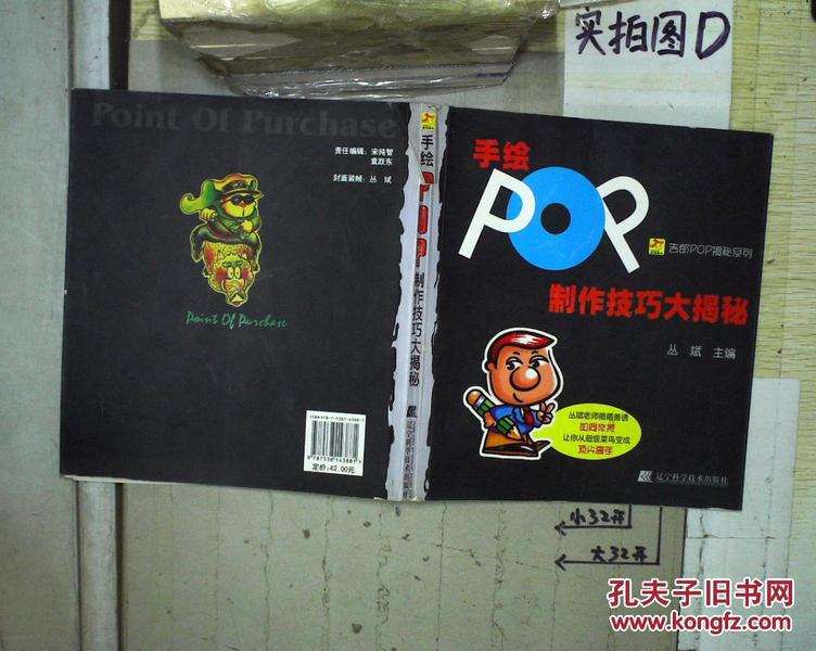 澳门必胜秘诀揭密全新技巧与攻略分享_特供版79.214