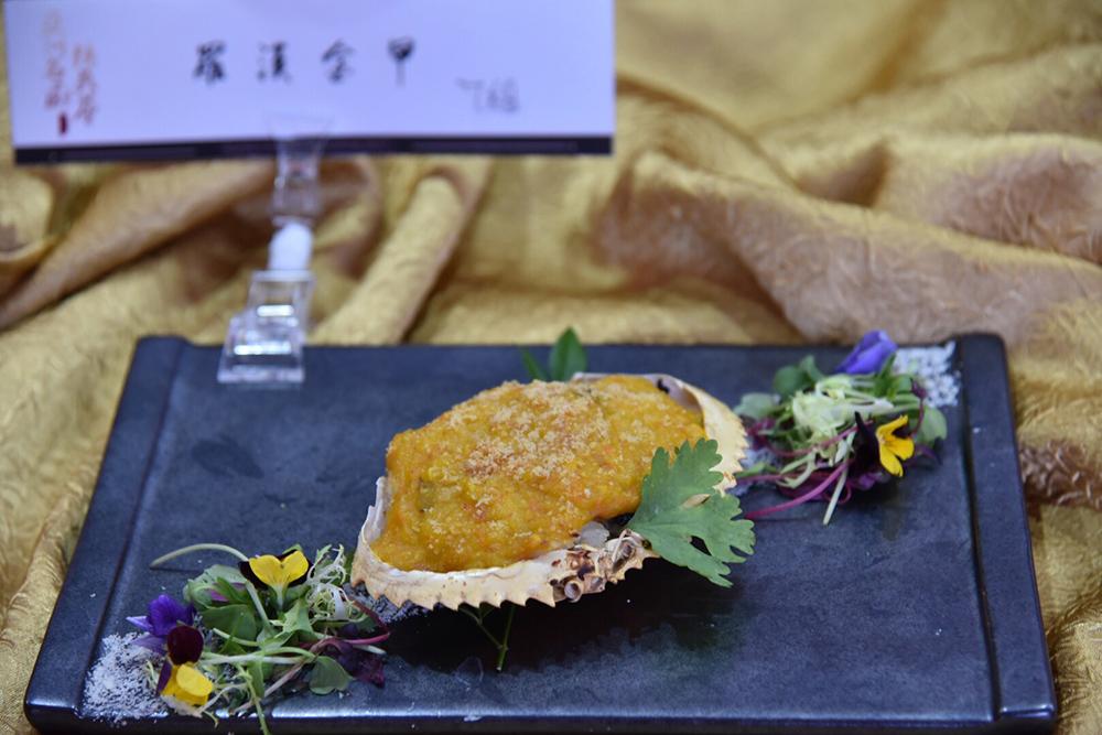 澳门黄大仙最快开奖网站,有序解答解释落实_苹果款52.448