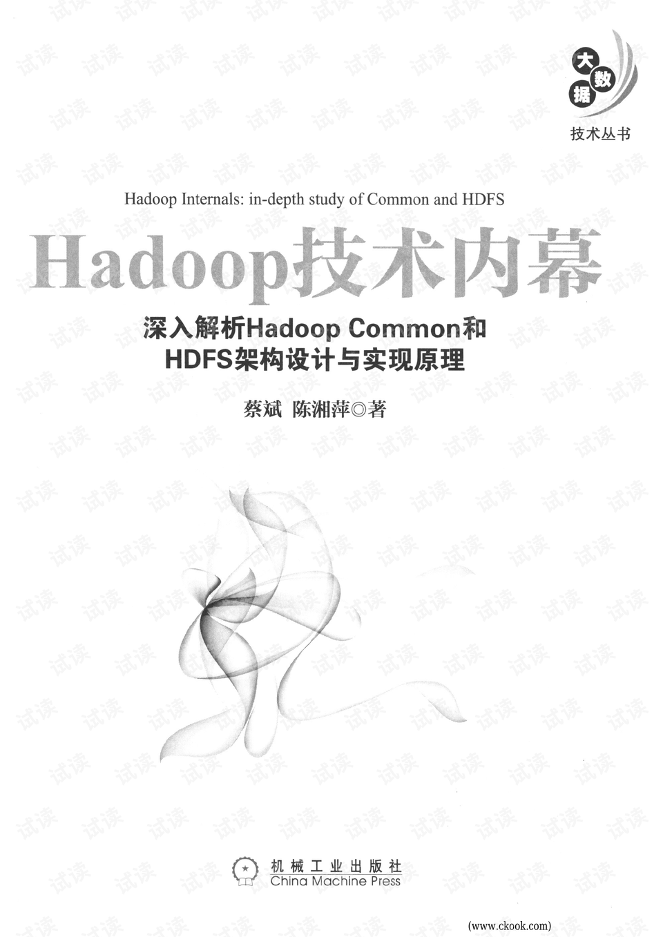 993994www跑狗玄机揭示真相深度解析方法_全新视角85.672