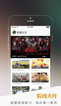 二四六香港资料实时解密助你破解信息迷雾_app78.342