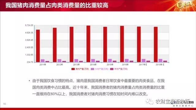 2024澳彩管家婆资料传真全面解读与策略分析_精彩必看指南