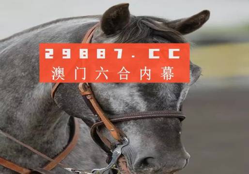 森久 第79页