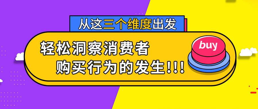 2024新奥精准正版资料助你轻松备考成功_学习宝典分享行!