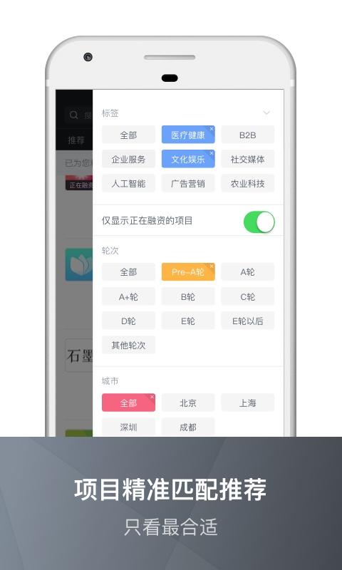 新澳精准资料免费提供网高效获取资料全攻略_爆款达人助手