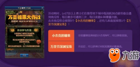六台盒宝典资料大全1877揭秘中奖秘诀与策略_实用攻略下载版2023