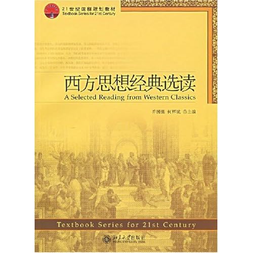 新版香港课本资料全面解析历史与文化交融_深度观察2023