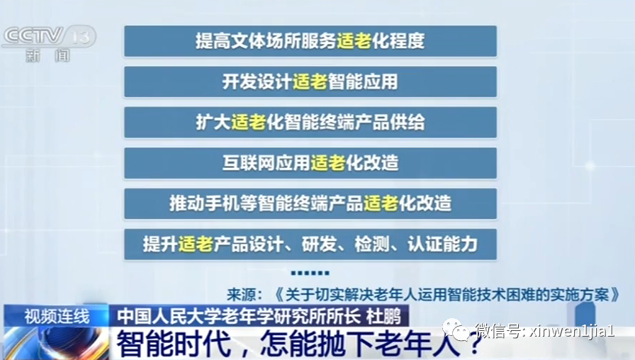 老澳门资料