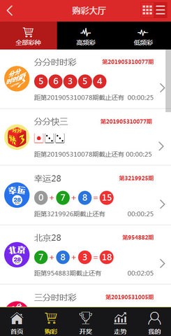 澳门最准一肖一码一码,深入解答解释落实_尊享版50.045