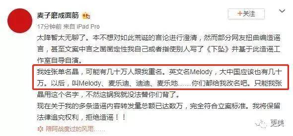 精准一肖100准确无误的深层解析揭开真相内幕_特辑2023.10