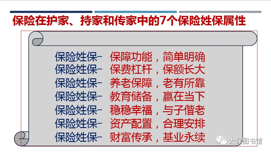 澳门王中王开奖只开结果,经验解答解释落实_Max54.743
