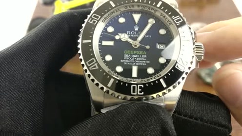 沉默的海 第144页