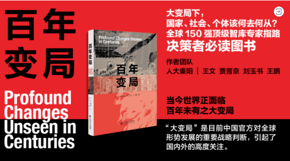 破解二四六香港资料的秘密附加三大险阻解析_精彩热评讨论社群