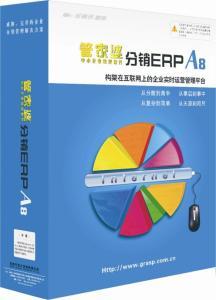 澳门管家婆三码三肖必中,及时解答解释落实_苹果79.062