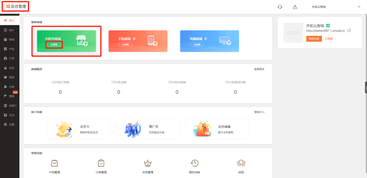 2024香港资料大全正版资料图片深入解析独家内容分享_资讯导航001