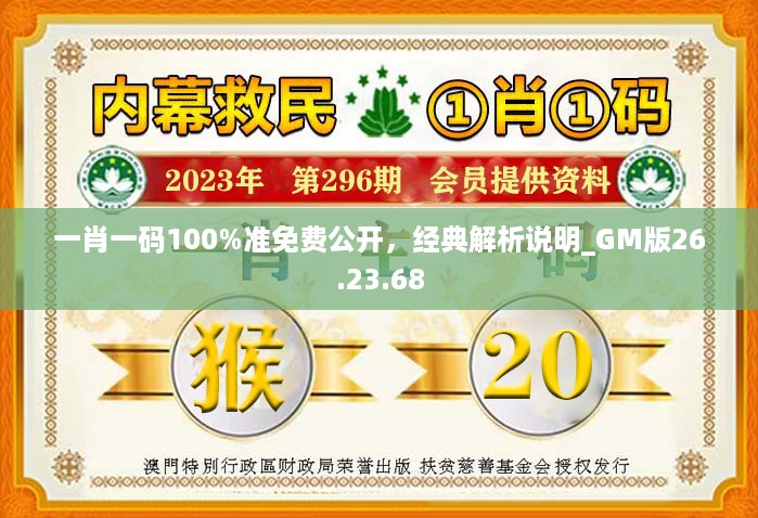 初遇在故事开头 第63页
