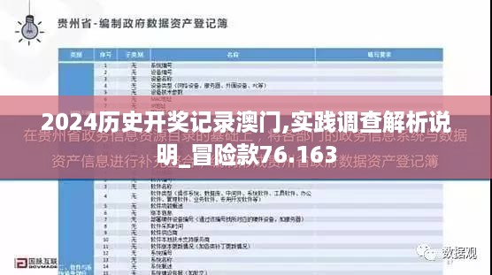 admin 第59页