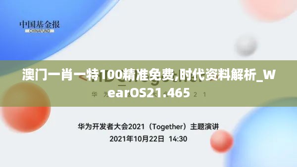 回眸最初 第59页