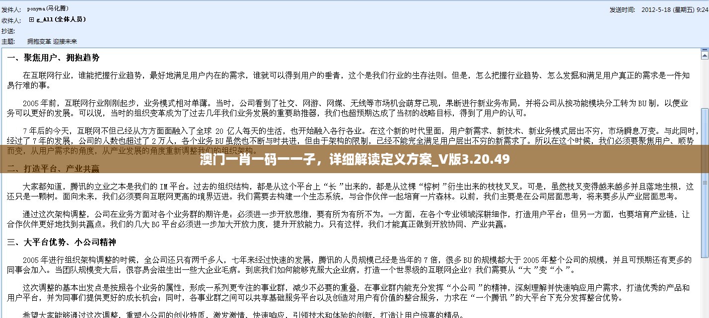 admin 第56页