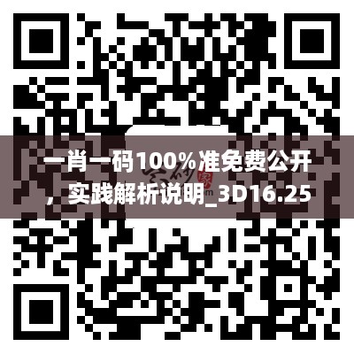 浅笑轻吟梦一曲 第61页