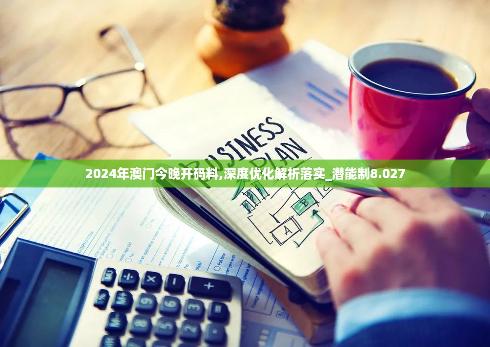 10使用28 第34页