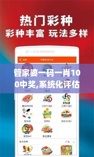 10词海28 第36页
