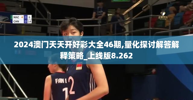 10词海28 第35页