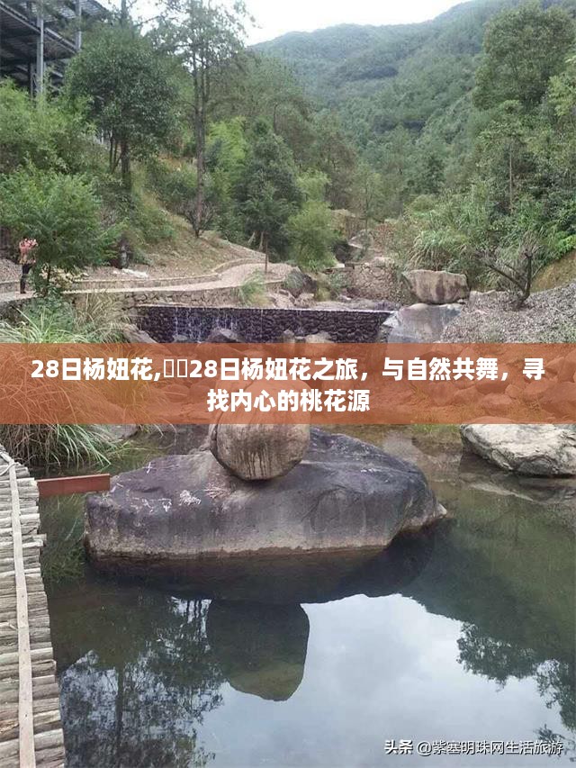 初遇在故事开头 第55页