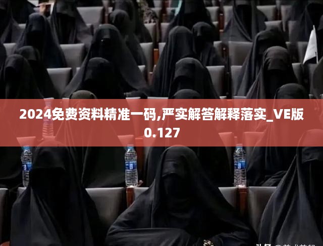 10词海28 第32页