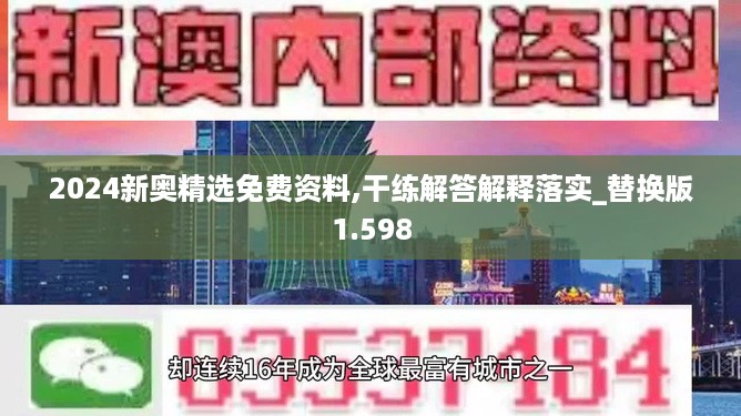 10使用28 第29页