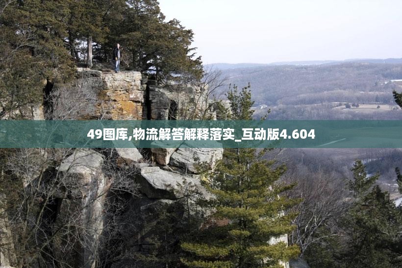 10词海28 第31页