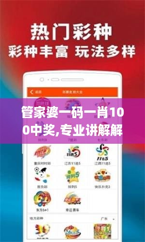10新动28 第33页