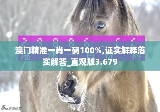 10词海28 第28页