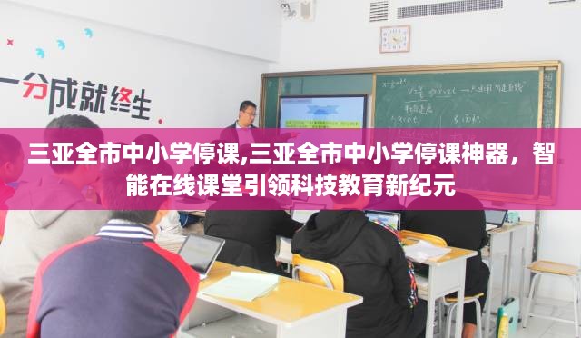 回眸最初 第52页