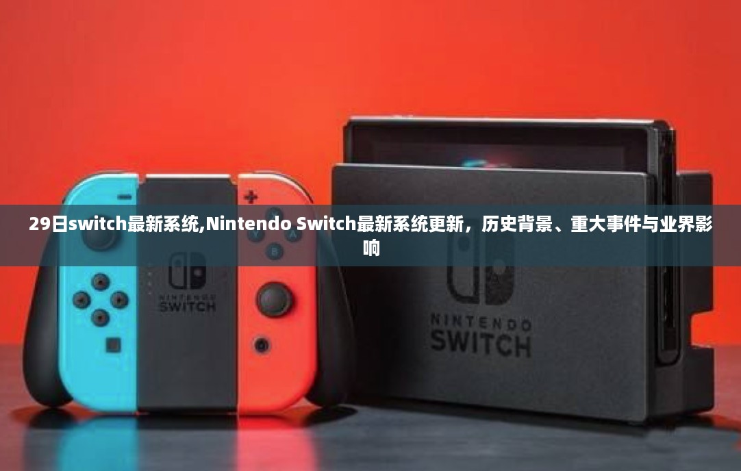 云烟 第50页