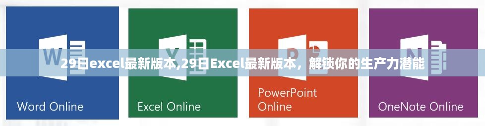 橘虞初梦 第52页