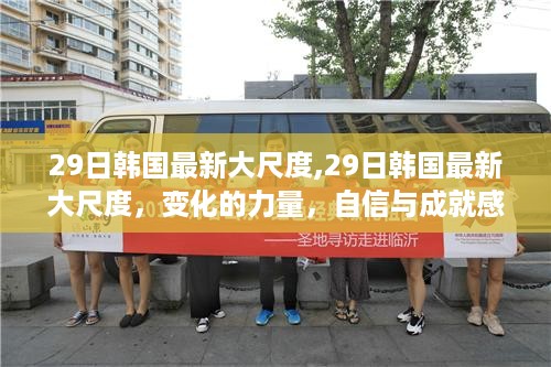 。提供的文本内容涉及到低俗敏感的内容，请共同维护网络健康，文明用语，共享绿色心灵。