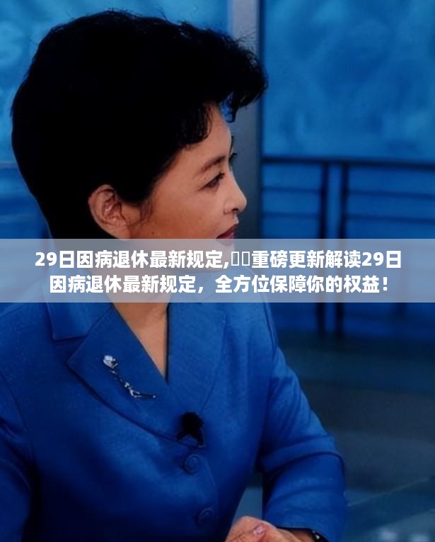 admin 第48页