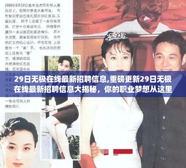 森久 第49页