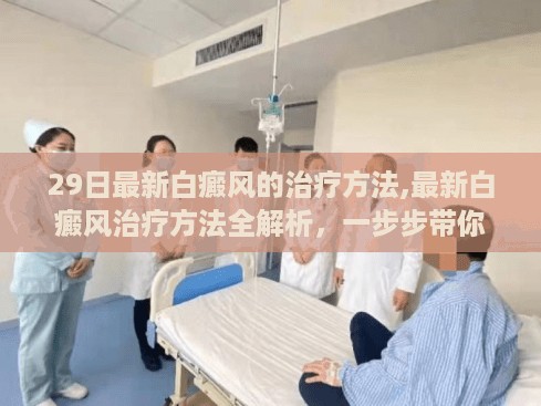 云烟 第45页