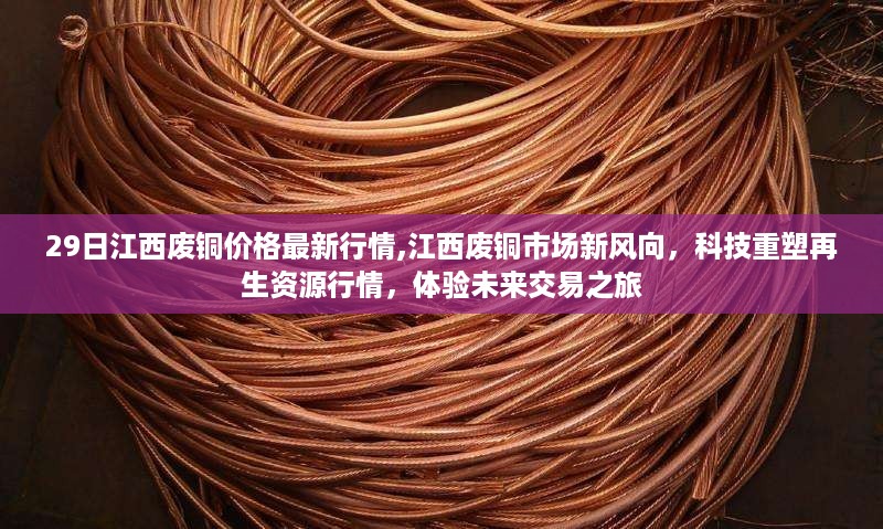 森久 第48页