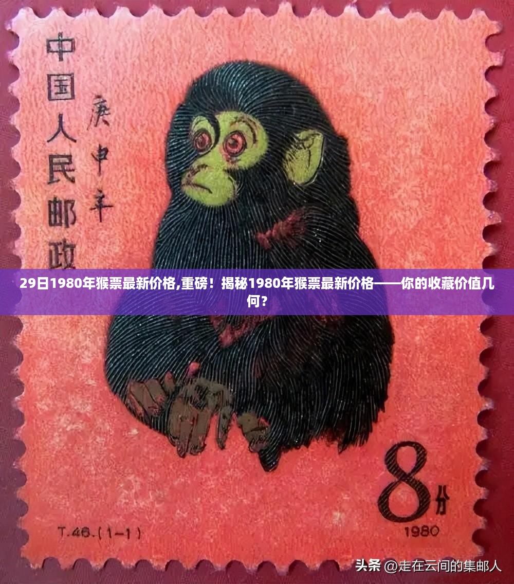 admin 第46页
