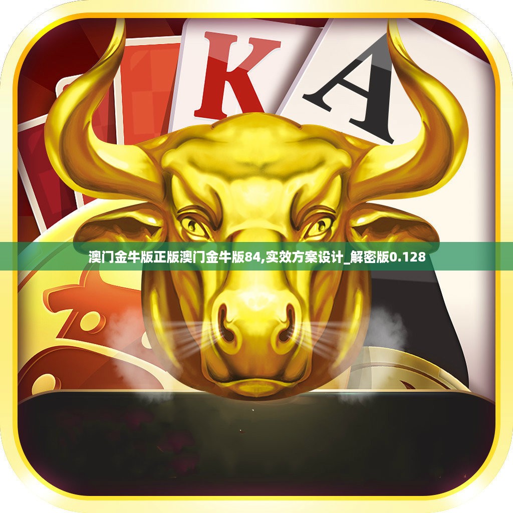 10使用28 第24页