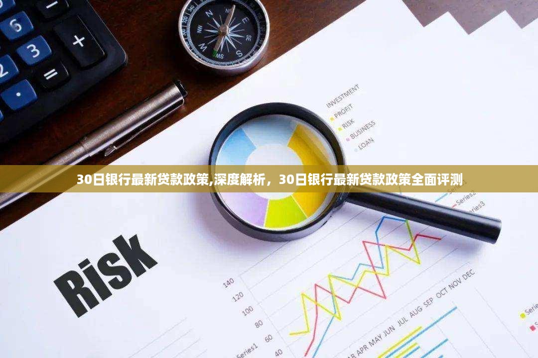 森久 第47页