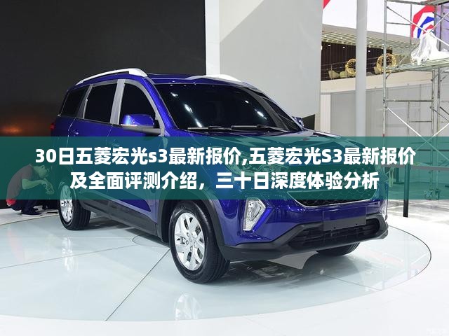 森久 第46页