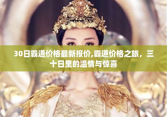 admin 第41页