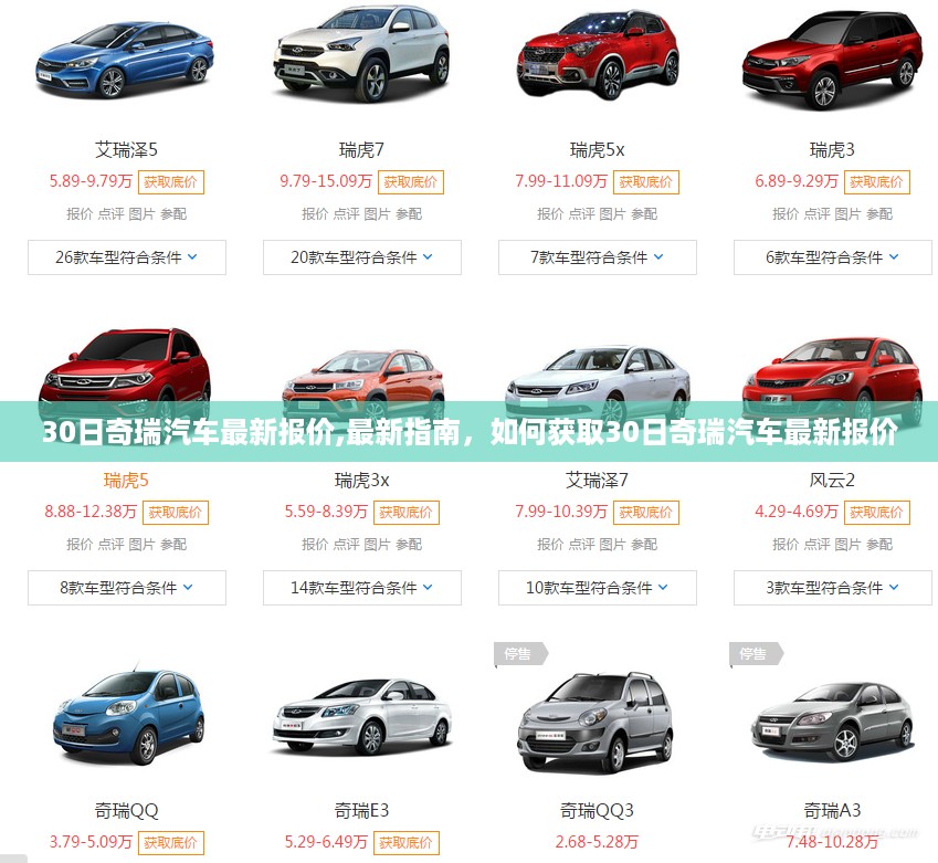 星星打烊 第47页