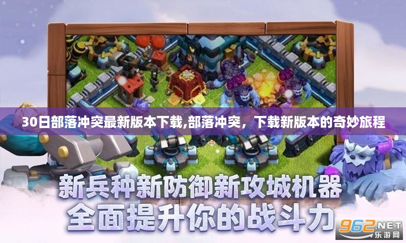 云烟 第40页