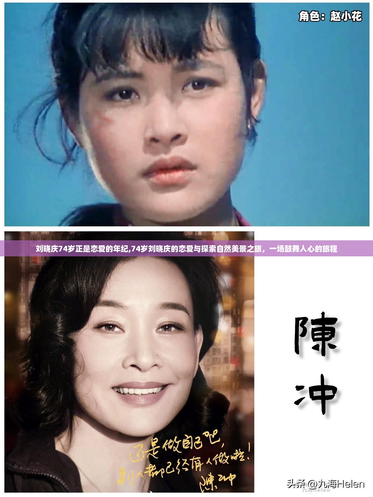 橘虞初梦 第42页