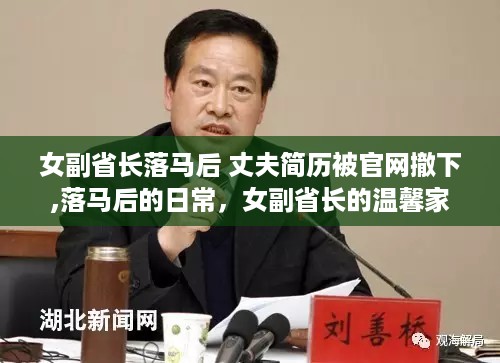 云烟 第39页