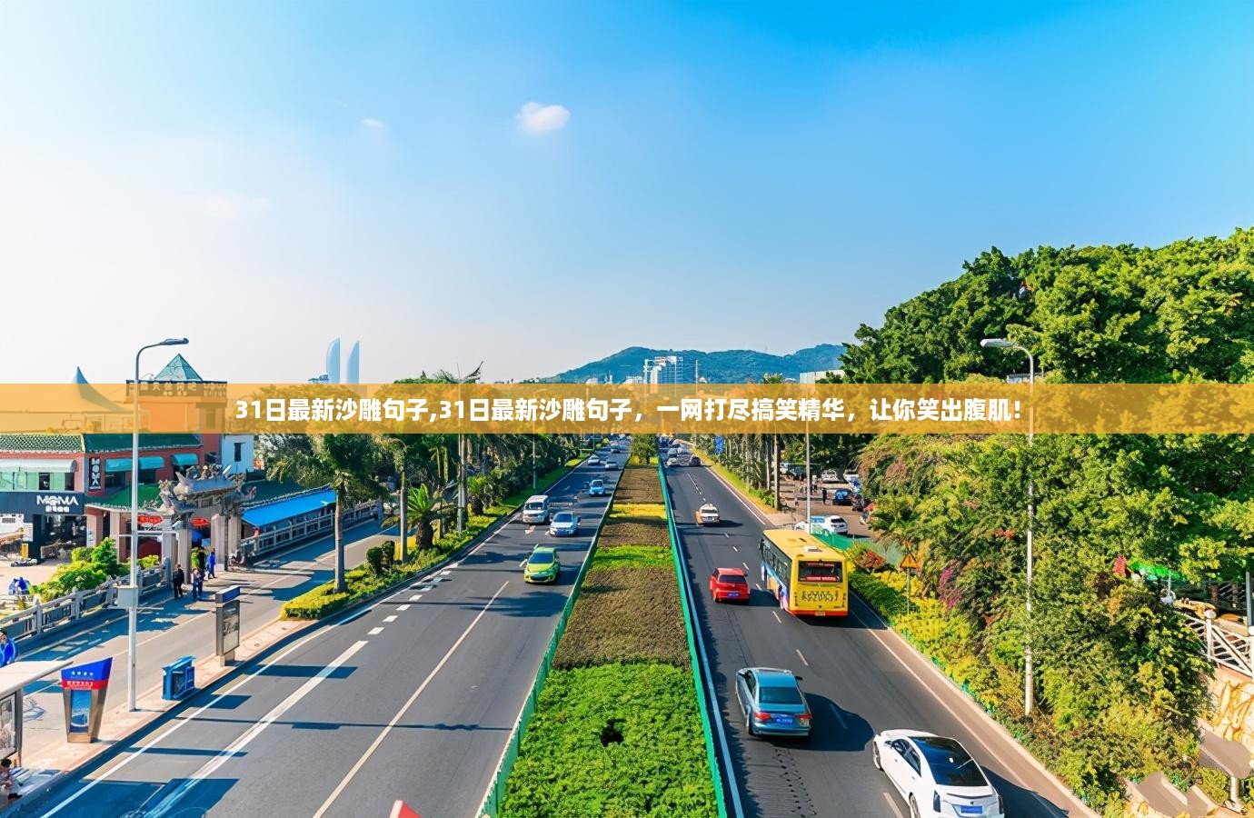 admin 第38页